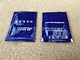 wet ones alcohol wipes